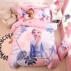 1d5e45f3ccae7e469be622d75d26e1084a2169e9636a1d48463f38fb9259.jpg