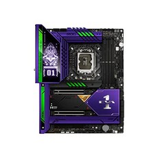 z690hero