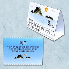 28a3d057249c97e8e34a2a28fc175693ac1468c20c05d891bf5a74fad617.jpg