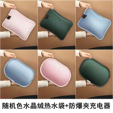 아기뜨거운물방지