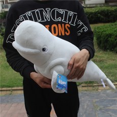 벨루가인형