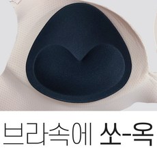 크루뽕 TOP01