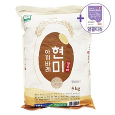 팽성농협현미5kg