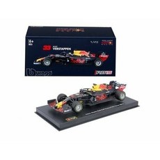 히스이모크나이퍼