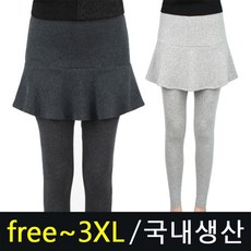 가을레깅스 2단 플레어 치마레깅스 free~3XL 빅사이즈레깅스 3부 플레어 치마레깅스 여성레깅스 여자레깅스 치렝스 밴딩팬츠 치랭스 레깅스 플레어레깅스 여성의류 가을신상