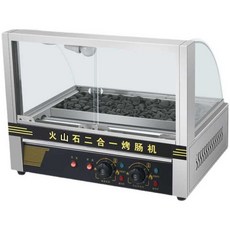 맥반석 오징어 구이기계 굽는기계 업소용 휴게소 전기, 직선듀얼220V1700W55.5x40x44cm, 1개, 직선듀얼220V1700W55.5x40x44cm