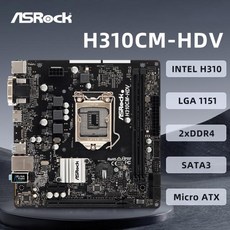 ASRock H310CM-HDV 마더보드 소켓 1151 지지대 i9-9900K i5-9600 CPU 인텔 Q270 셋 2xDDR4pcI 3.0 HDMI, 한개옵션1, 한개옵션0 - i9-9900k