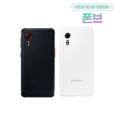 삼성전자 갤럭시 엑스커버 5 64GB 공기계 자급제 리퍼폰 사은품 증정 ABC모바일, 갤럭시 X 커버 5, 특S급, 블랙