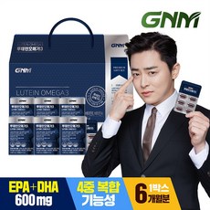 GNM자연의품격 루테인 오메가3 선물세트, 180정, 1세트