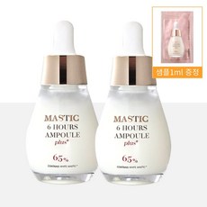 매스티나 홈쇼핑 최신 매스티나 매스틱 앰플 플러스 식스아워스 20ml 2개+샘플1ml, 시즌2 매스티나 매스틱 앰플20ml 2개+샘플1ml, free