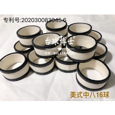 a2557f717cf9523c58ee39ffa89ca89f6a0333488ed9e596178d96c79a93.jpg