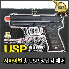 e4090c83cd635a0d1dff9cb693a28210b508e6e18db3ba37766e78793bef.jpg