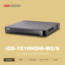 하이크비전 하이크비전 HIKVISION iDS-7216HQHI-M2/S 16채널 2BAY CCTV녹화기 HDD 별도 - ids-7216hqhi