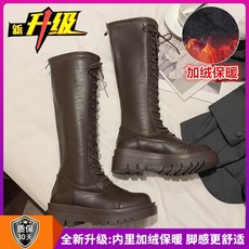 타미힐피거롱부츠