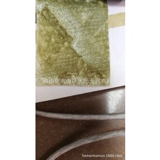 ae7ec3061138f983964a195931b5153412ed526d8074b074d3699138fcc8.jpg