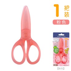 07bc5818e6fef1beabed488aba54a2ed1947b7c7770888dca9f5703c788c.jpg