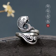 패션반지 순은 .반지 입구 여자실버 비단잉어 둘째손가락 클래식한 심플 장식품 신년 선물