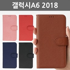 마이톤600