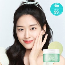 그린텐션카밍