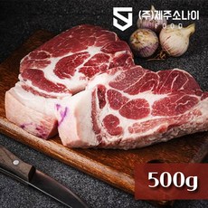 [오전 9시 이전 주문시 당일출고] 제주직배송 칠돈가 제주 흑돼지 저온숙성 오겹살 500g 1cm, 1개