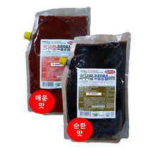 7649c1bccb5cdadac14c2892eb9bb5cc4a6d800728fa9047b585ded20e03.jpg
