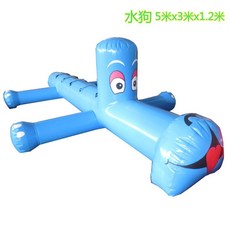 꽃게에어시소