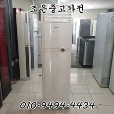 중고시스템에어컨