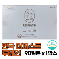 안국건강 안국 더퍼스트 루테인 100mg x 90캡슐, 90정, 1박스