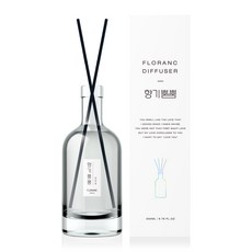 플로랑디퓨저