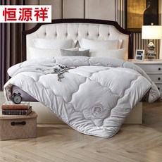 뉴질랜드더블이불