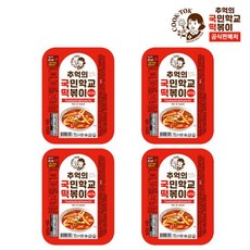 추억의 국민학교 떡볶이 오리지널x4개, 단품