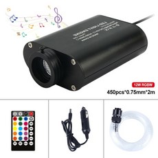 거실천장광섬유조명등