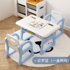 d458b1b0247c2c5ab15c070b9cc8a3145fdddf3776b11ac32a643bb3b819.jpg