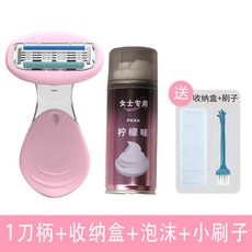 노브랜드쉐이빙폼