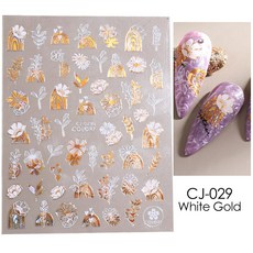 팜 잎 3D 네일 스티커 장식 블랙 화이트 리프 간단한 꽃 라인 네일 아트 데칼 여름 매니큐어 슬라이더 CHF564, [20] CJ-029 White Gold