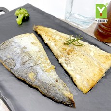 흰누리손질삼치