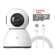 헤이홈 가정용 홈 CCTV 스마트 홈카메라 Pro, GKW-MC057A-KIT-02, 1개