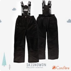 주니어썰매바지