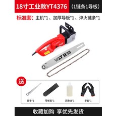 646cdffe3860fa179cea8e3918d5189bb7addc6c4a0361fe6db482178341.jpg