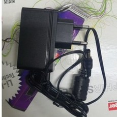 하인이거무선클리퍼