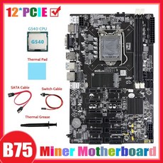 b75메인보드
