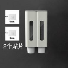 정수기타공