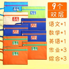 2e44dfb346d04fa8d7049ccfb9d9b4ebc61aab3876b7aa53e34c6cd542ea.jpg