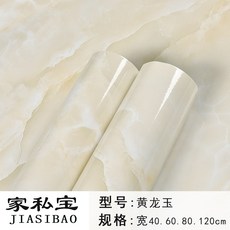 4cec2d9ebea203af17ff8744170b3489d66e30ac5293bed38403ef6c6e20.jpg