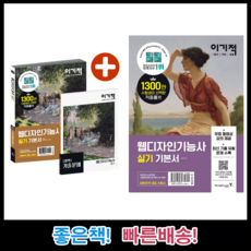 b5e2ffc4430f5a40cab919b02ce3ed9946f13811915ac4561b8f75c8799f.png