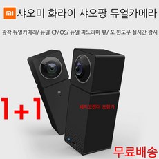 b49a20196678f4942f3fc703340282b771c19f67e19cebe8f0b03ca9edfd.jpg