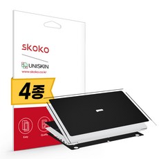 lg그램15인치보호필름