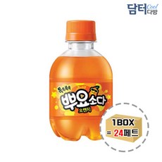 자판기음료