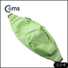 KDM 레저용 포켓 크립 고정그린 여성 가방 벨트힙백 허리벨트파우치형 위고노 슬링백