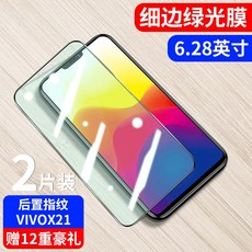 0fc18b09cfce11dce5d3f190cffe3d981040ea37897d83f1e62147a5f85c.jpg